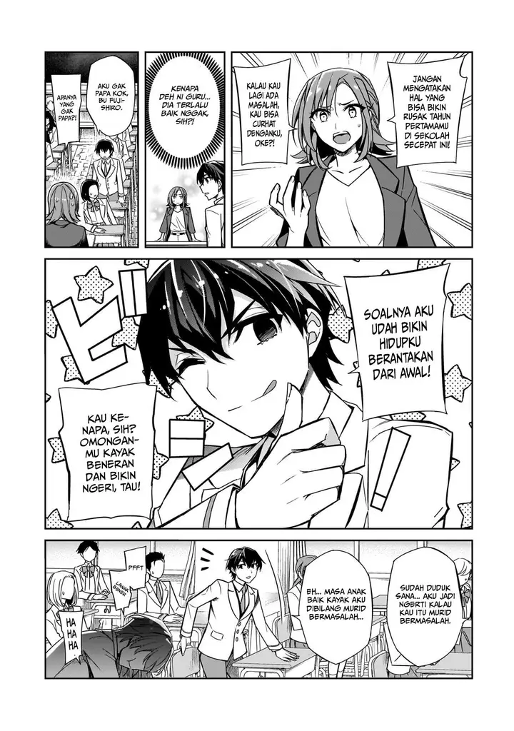 image-komik-ore-ni-trauma-wo-ataeta-joshi-tachi-ga-chirachira-mitekuru-kedo-zannen-desu-ga-teokure-desu-chapter-1-10/39