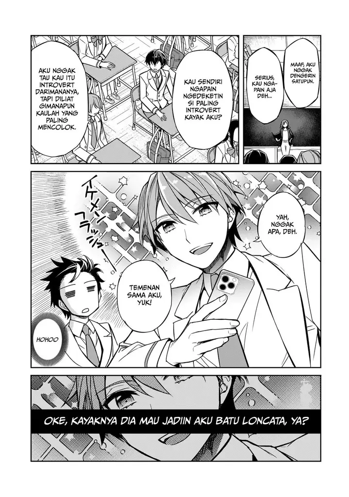 image-komik-ore-ni-trauma-wo-ataeta-joshi-tachi-ga-chirachira-mitekuru-kedo-zannen-desu-ga-teokure-desu-chapter-1-12/39