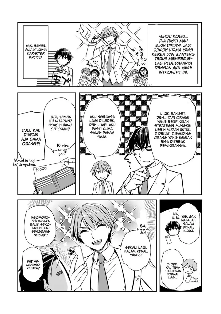 image-komik-ore-ni-trauma-wo-ataeta-joshi-tachi-ga-chirachira-mitekuru-kedo-zannen-desu-ga-teokure-desu-chapter-1-13/39