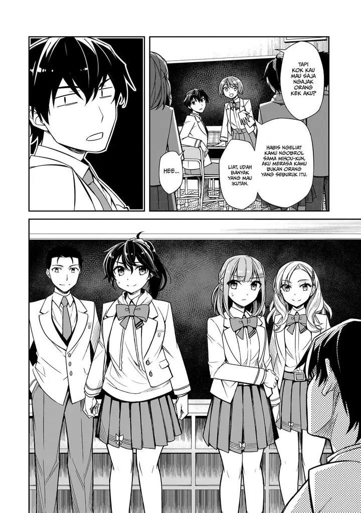 image-komik-ore-ni-trauma-wo-ataeta-joshi-tachi-ga-chirachira-mitekuru-kedo-zannen-desu-ga-teokure-desu-chapter-1-15/39