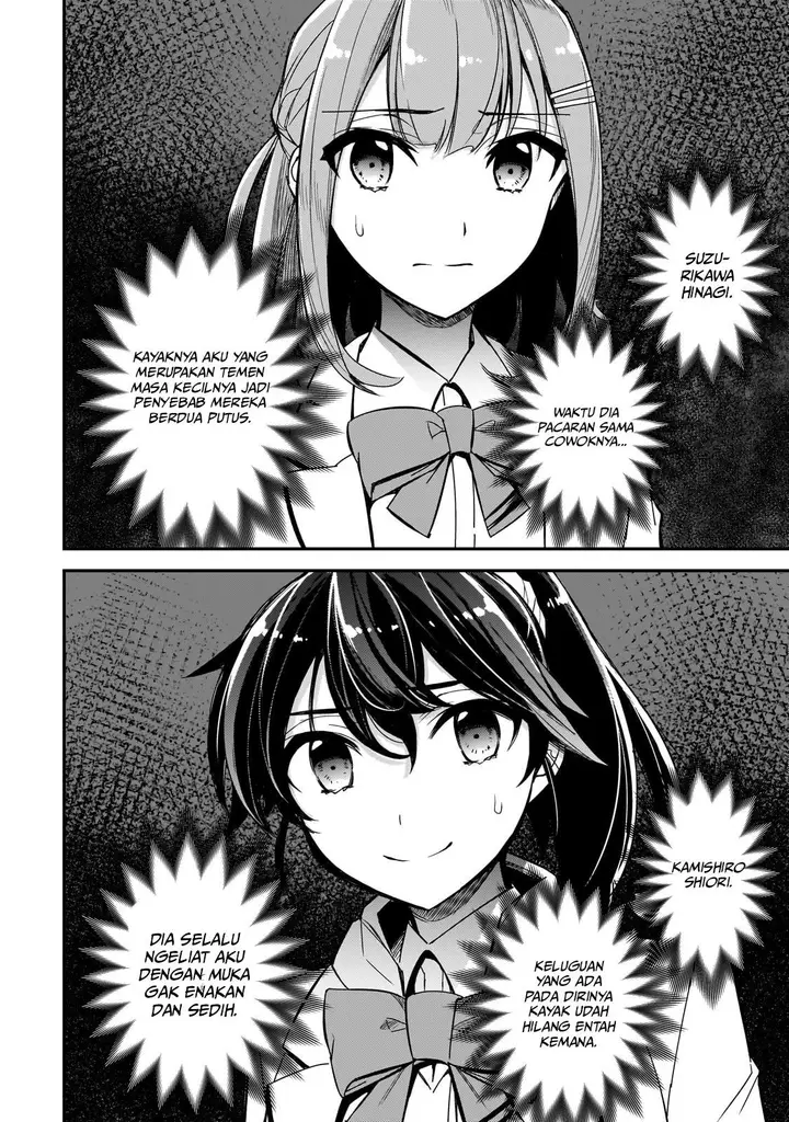 image-komik-ore-ni-trauma-wo-ataeta-joshi-tachi-ga-chirachira-mitekuru-kedo-zannen-desu-ga-teokure-desu-chapter-1-17/39