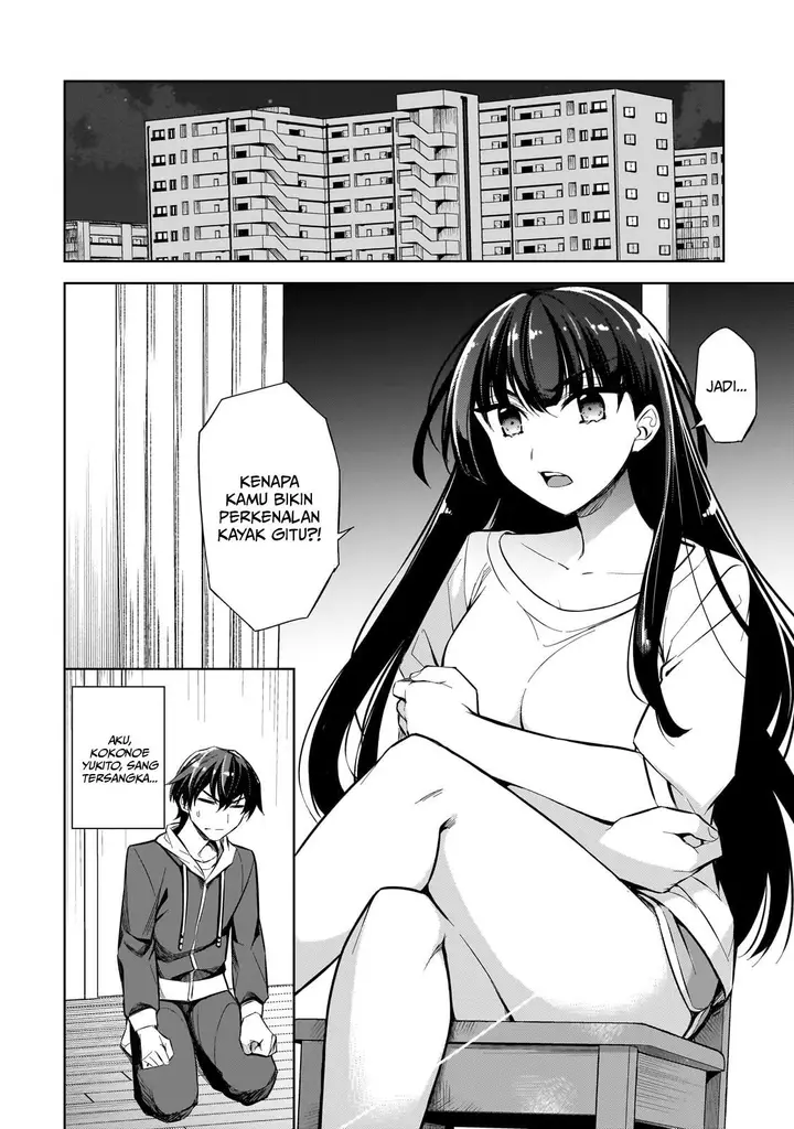 image-komik-ore-ni-trauma-wo-ataeta-joshi-tachi-ga-chirachira-mitekuru-kedo-zannen-desu-ga-teokure-desu-chapter-1-29/39