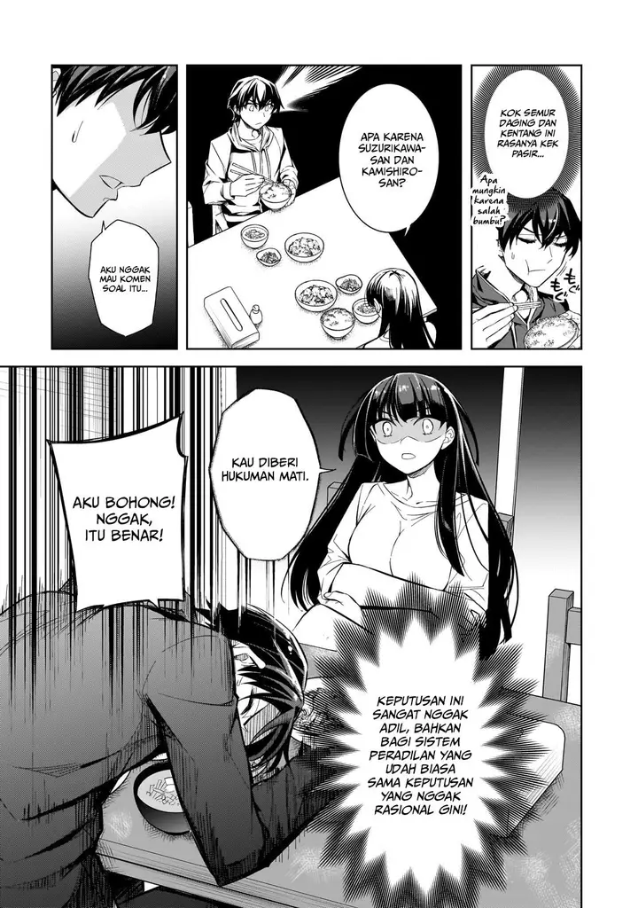 image-komik-ore-ni-trauma-wo-ataeta-joshi-tachi-ga-chirachira-mitekuru-kedo-zannen-desu-ga-teokure-desu-chapter-1-31/39
