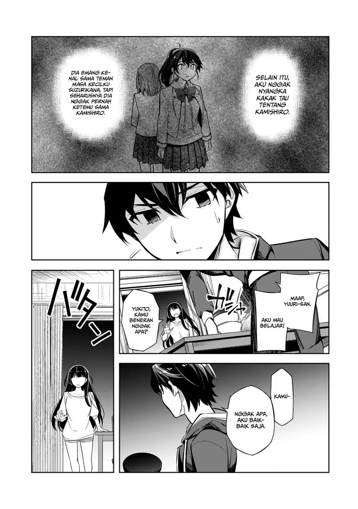 image-komik-ore-ni-trauma-wo-ataeta-joshi-tachi-ga-chirachira-mitekuru-kedo-zannen-desu-ga-teokure-desu-chapter-1-32/39