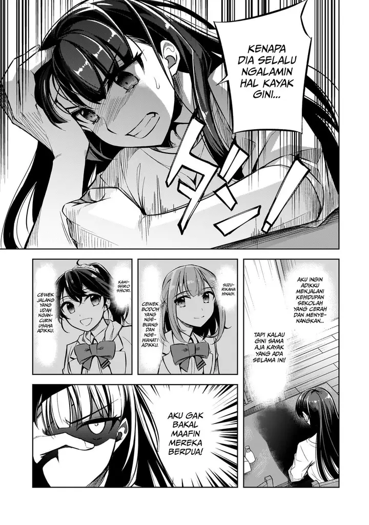 image-komik-ore-ni-trauma-wo-ataeta-joshi-tachi-ga-chirachira-mitekuru-kedo-zannen-desu-ga-teokure-desu-chapter-1-34/39