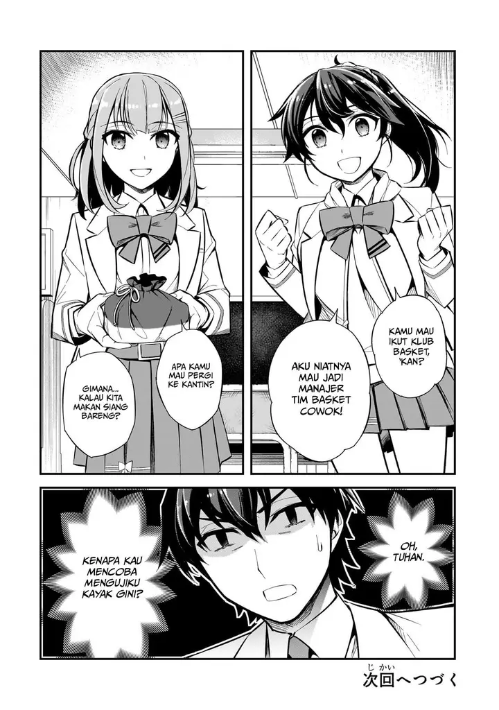 image-komik-ore-ni-trauma-wo-ataeta-joshi-tachi-ga-chirachira-mitekuru-kedo-zannen-desu-ga-teokure-desu-chapter-1-37/39