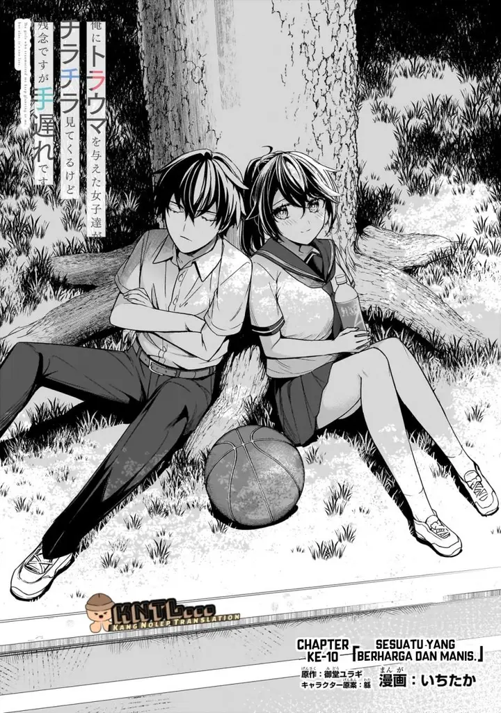 image-komik-ore-ni-trauma-wo-ataeta-joshi-tachi-ga-chirachira-mitekuru-kedo-zannen-desu-ga-teokure-desu-chapter-10-2/45