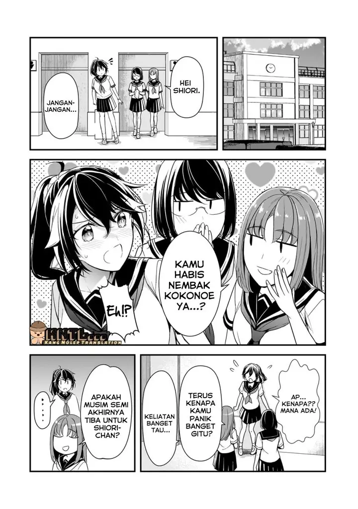 image-komik-ore-ni-trauma-wo-ataeta-joshi-tachi-ga-chirachira-mitekuru-kedo-zannen-desu-ga-teokure-desu-chapter-10-16/45