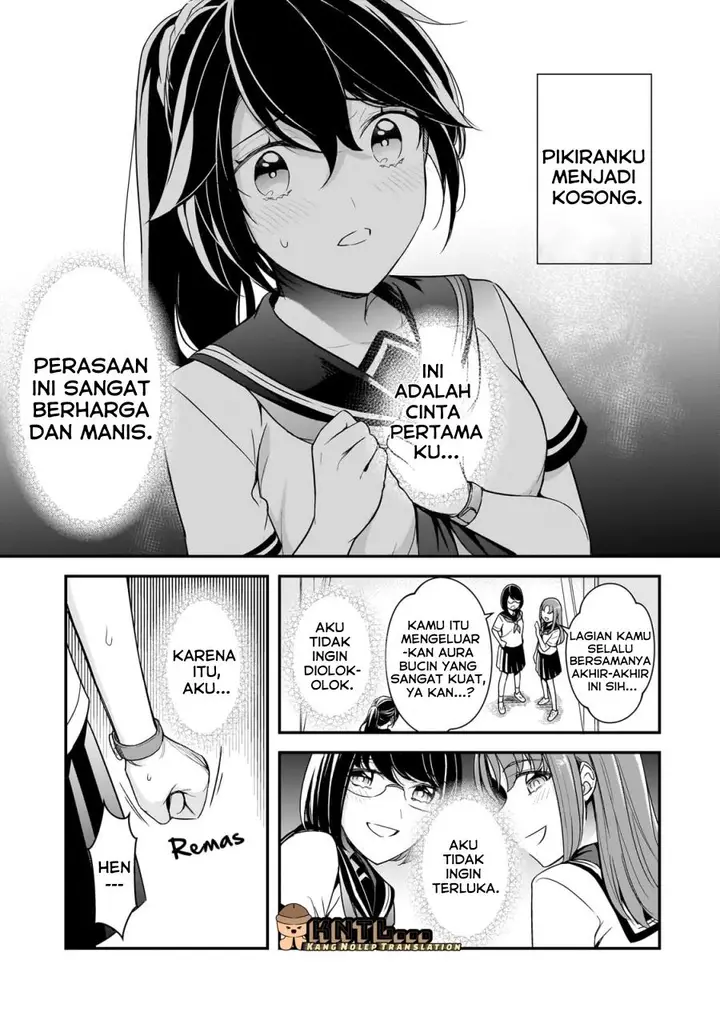 image-komik-ore-ni-trauma-wo-ataeta-joshi-tachi-ga-chirachira-mitekuru-kedo-zannen-desu-ga-teokure-desu-chapter-10-17/45