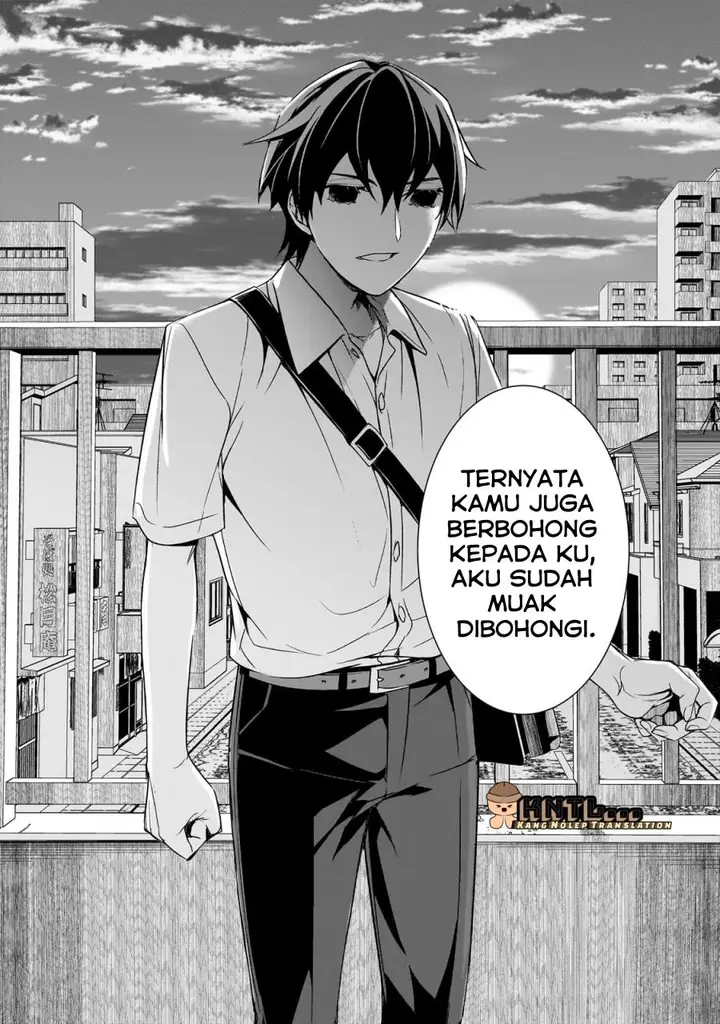 image-komik-ore-ni-trauma-wo-ataeta-joshi-tachi-ga-chirachira-mitekuru-kedo-zannen-desu-ga-teokure-desu-chapter-10-26/45