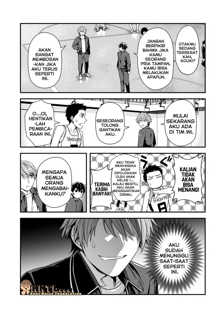 image-komik-ore-ni-trauma-wo-ataeta-joshi-tachi-ga-chirachira-mitekuru-kedo-zannen-desu-ga-teokure-desu-chapter-11-1/40