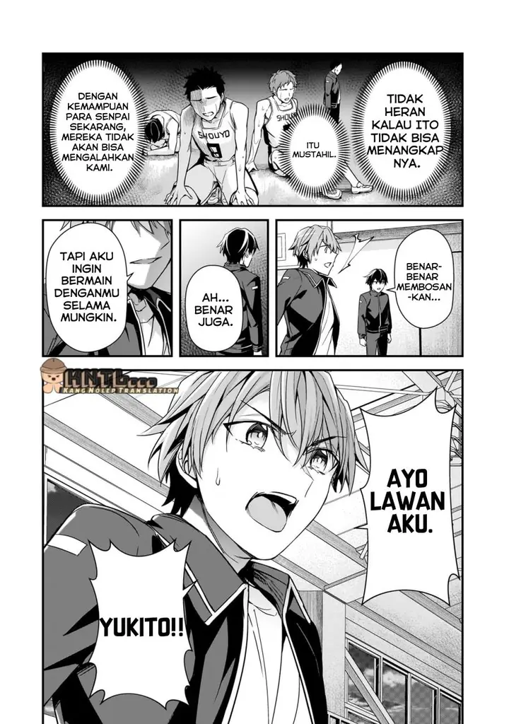image-komik-ore-ni-trauma-wo-ataeta-joshi-tachi-ga-chirachira-mitekuru-kedo-zannen-desu-ga-teokure-desu-chapter-11-8/40
