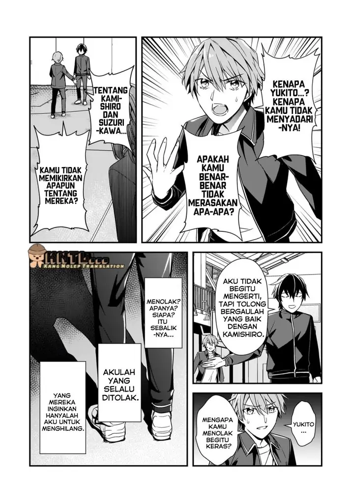 image-komik-ore-ni-trauma-wo-ataeta-joshi-tachi-ga-chirachira-mitekuru-kedo-zannen-desu-ga-teokure-desu-chapter-11-12/40