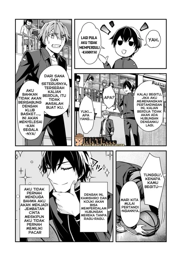 image-komik-ore-ni-trauma-wo-ataeta-joshi-tachi-ga-chirachira-mitekuru-kedo-zannen-desu-ga-teokure-desu-chapter-11-14/40