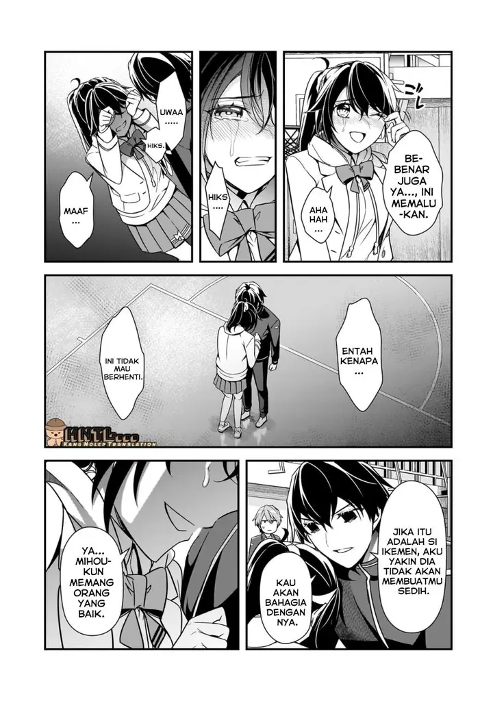 image-komik-ore-ni-trauma-wo-ataeta-joshi-tachi-ga-chirachira-mitekuru-kedo-zannen-desu-ga-teokure-desu-chapter-11-21/40