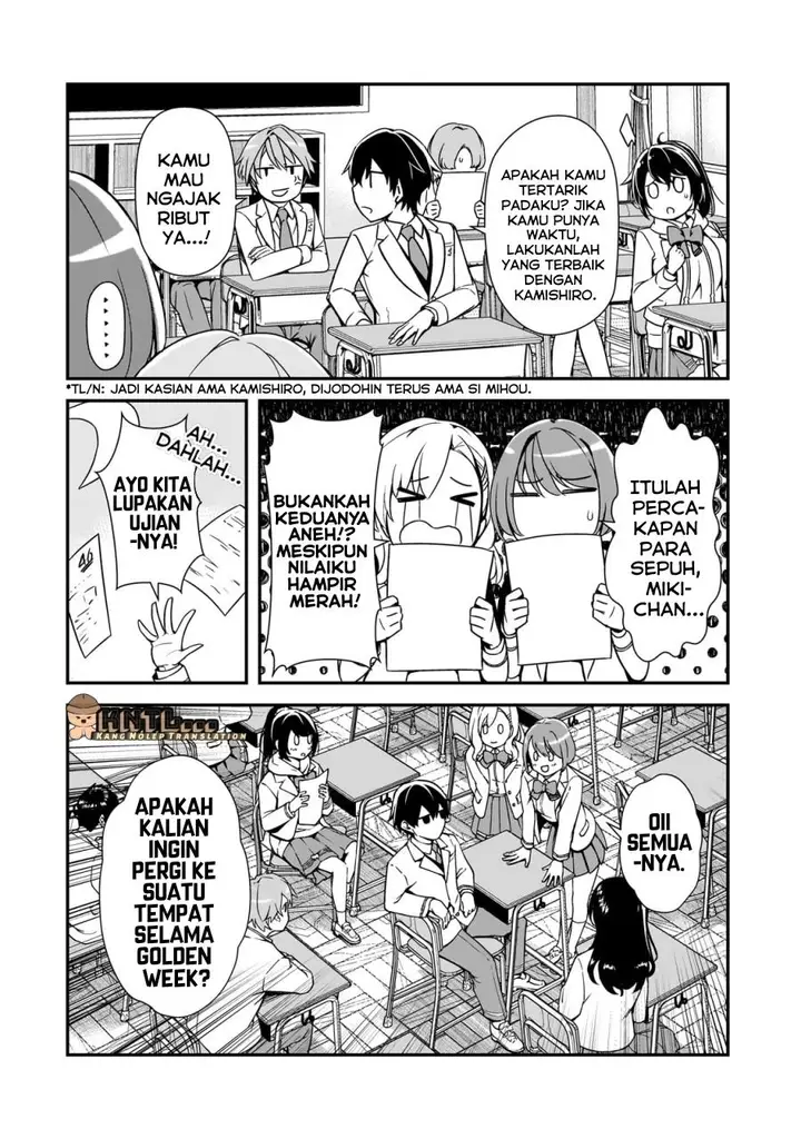 image-komik-ore-ni-trauma-wo-ataeta-joshi-tachi-ga-chirachira-mitekuru-kedo-zannen-desu-ga-teokure-desu-chapter-12-4/35