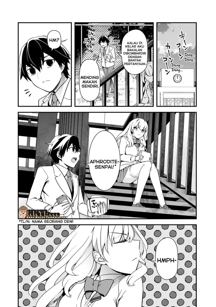 image-komik-ore-ni-trauma-wo-ataeta-joshi-tachi-ga-chirachira-mitekuru-kedo-zannen-desu-ga-teokure-desu-chapter-12-10/35