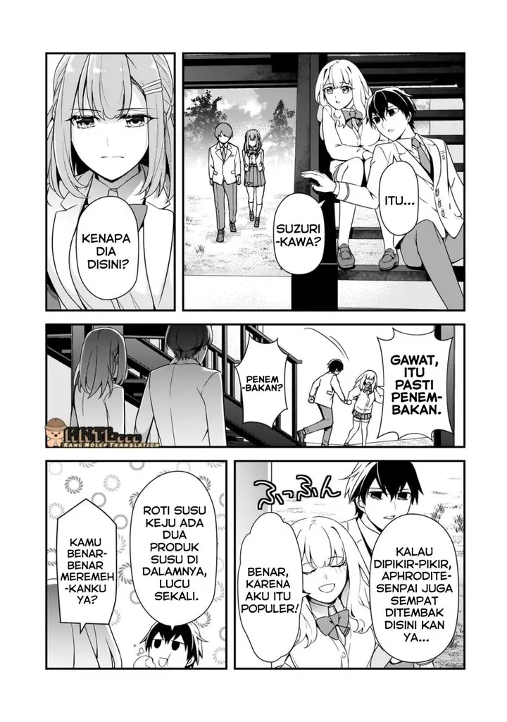 image-komik-ore-ni-trauma-wo-ataeta-joshi-tachi-ga-chirachira-mitekuru-kedo-zannen-desu-ga-teokure-desu-chapter-12-15/35
