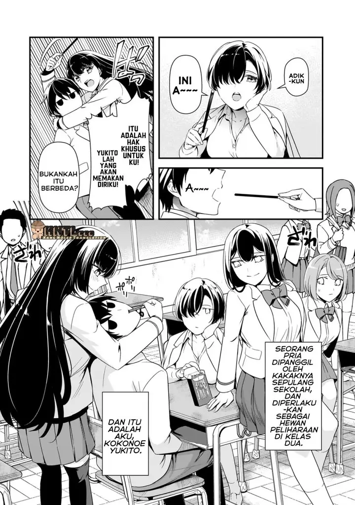 image-komik-ore-ni-trauma-wo-ataeta-joshi-tachi-ga-chirachira-mitekuru-kedo-zannen-desu-ga-teokure-desu-chapter-12-18/35
