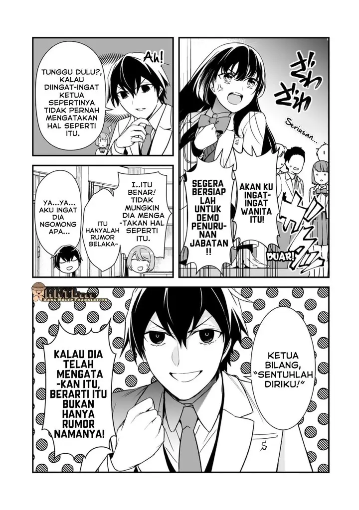 image-komik-ore-ni-trauma-wo-ataeta-joshi-tachi-ga-chirachira-mitekuru-kedo-zannen-desu-ga-teokure-desu-chapter-12-21/35