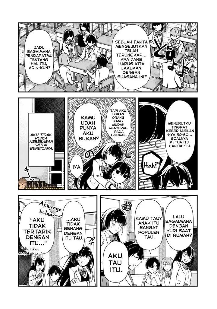 image-komik-ore-ni-trauma-wo-ataeta-joshi-tachi-ga-chirachira-mitekuru-kedo-zannen-desu-ga-teokure-desu-chapter-12-22/35