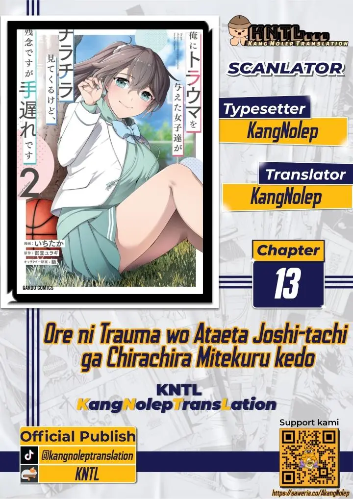 image-komik-ore-ni-trauma-wo-ataeta-joshi-tachi-ga-chirachira-mitekuru-kedo-zannen-desu-ga-teokure-desu-chapter-13-0/35