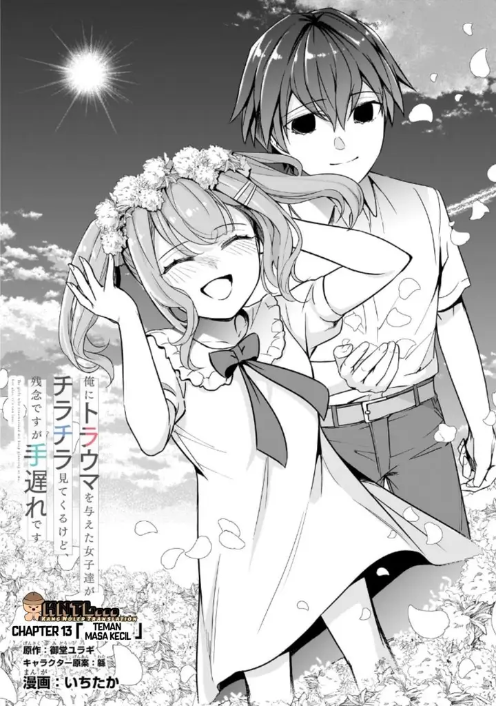 image-komik-ore-ni-trauma-wo-ataeta-joshi-tachi-ga-chirachira-mitekuru-kedo-zannen-desu-ga-teokure-desu-chapter-13-1/35