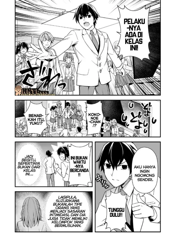 image-komik-ore-ni-trauma-wo-ataeta-joshi-tachi-ga-chirachira-mitekuru-kedo-zannen-desu-ga-teokure-desu-chapter-13-3/35