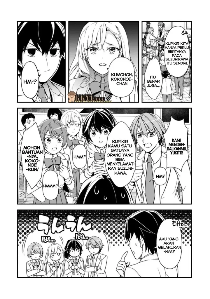 image-komik-ore-ni-trauma-wo-ataeta-joshi-tachi-ga-chirachira-mitekuru-kedo-zannen-desu-ga-teokure-desu-chapter-13-4/35