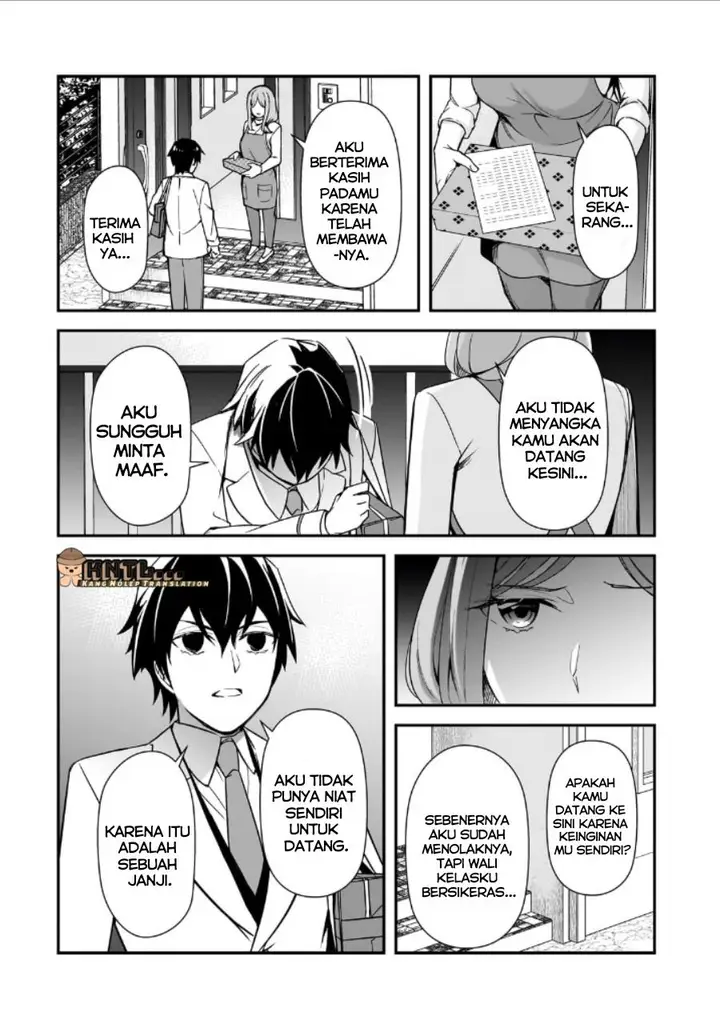 image-komik-ore-ni-trauma-wo-ataeta-joshi-tachi-ga-chirachira-mitekuru-kedo-zannen-desu-ga-teokure-desu-chapter-13-8/35