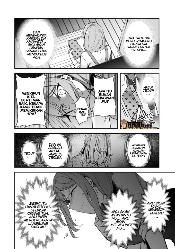 image-komik-ore-ni-trauma-wo-ataeta-joshi-tachi-ga-chirachira-mitekuru-kedo-zannen-desu-ga-teokure-desu-chapter-13-10/35