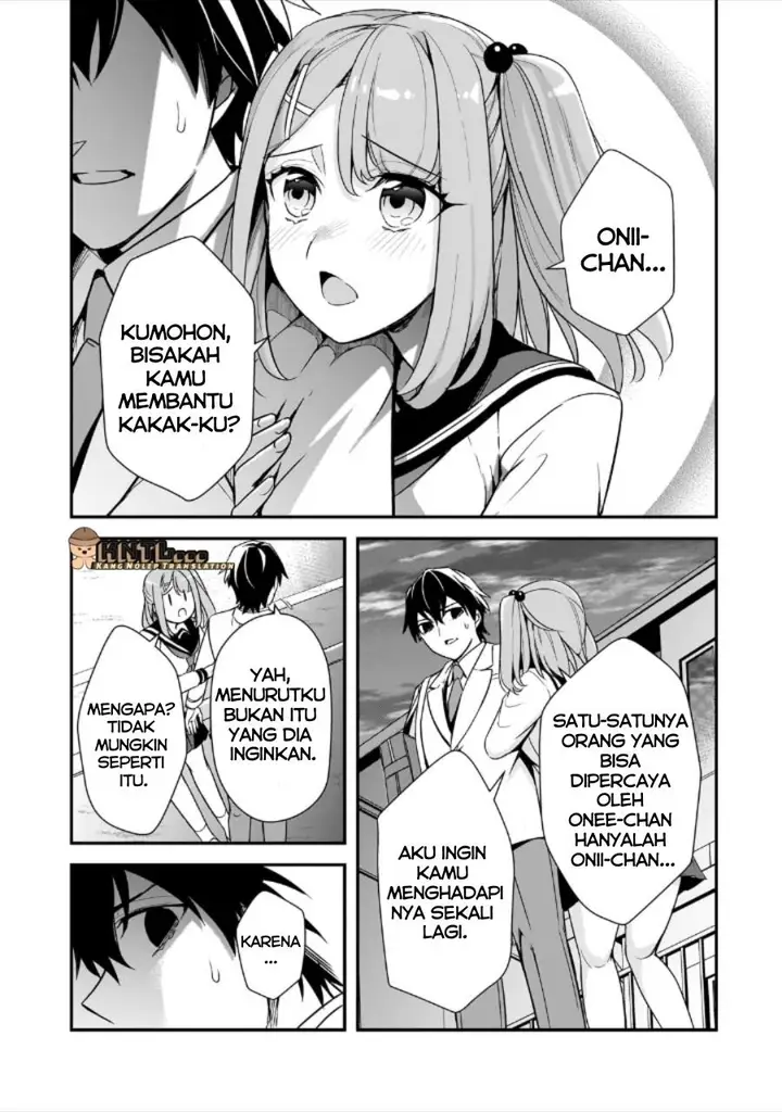 image-komik-ore-ni-trauma-wo-ataeta-joshi-tachi-ga-chirachira-mitekuru-kedo-zannen-desu-ga-teokure-desu-chapter-13-15/35