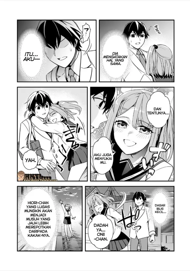 image-komik-ore-ni-trauma-wo-ataeta-joshi-tachi-ga-chirachira-mitekuru-kedo-zannen-desu-ga-teokure-desu-chapter-13-17/35