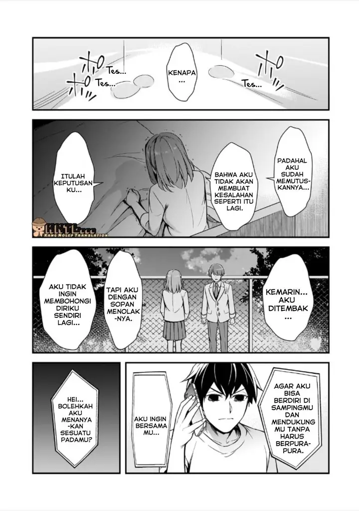 image-komik-ore-ni-trauma-wo-ataeta-joshi-tachi-ga-chirachira-mitekuru-kedo-zannen-desu-ga-teokure-desu-chapter-13-21/35