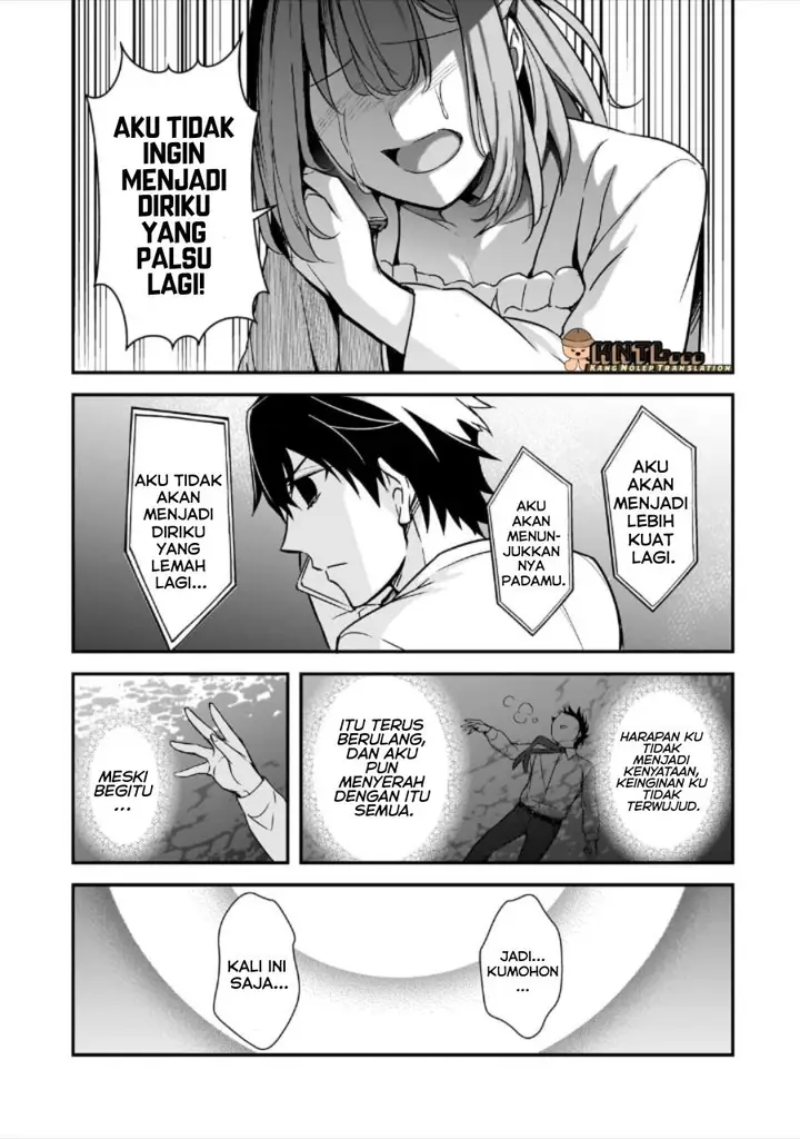 image-komik-ore-ni-trauma-wo-ataeta-joshi-tachi-ga-chirachira-mitekuru-kedo-zannen-desu-ga-teokure-desu-chapter-13-23/35