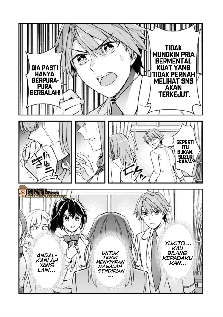 image-komik-ore-ni-trauma-wo-ataeta-joshi-tachi-ga-chirachira-mitekuru-kedo-zannen-desu-ga-teokure-desu-chapter-13-30/35
