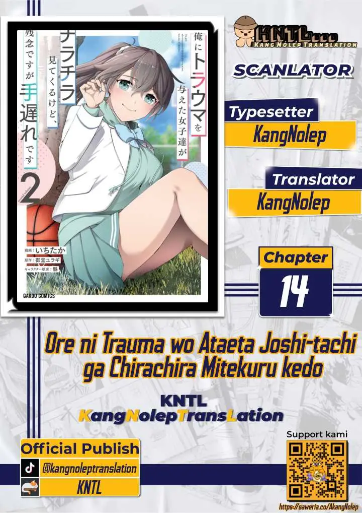 image-komik-ore-ni-trauma-wo-ataeta-joshi-tachi-ga-chirachira-mitekuru-kedo-zannen-desu-ga-teokure-desu-chapter-14-0/30
