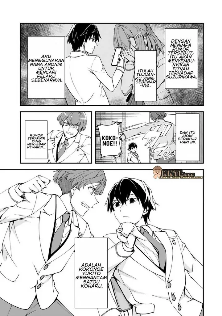 image-komik-ore-ni-trauma-wo-ataeta-joshi-tachi-ga-chirachira-mitekuru-kedo-zannen-desu-ga-teokure-desu-chapter-14-3/30