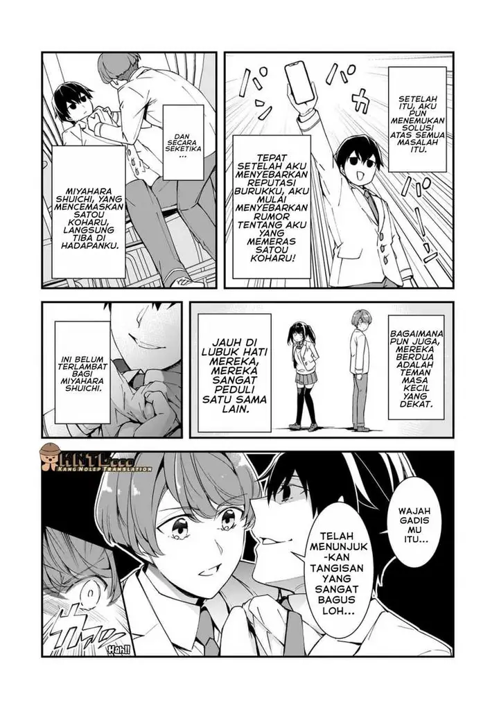 image-komik-ore-ni-trauma-wo-ataeta-joshi-tachi-ga-chirachira-mitekuru-kedo-zannen-desu-ga-teokure-desu-chapter-14-6/30