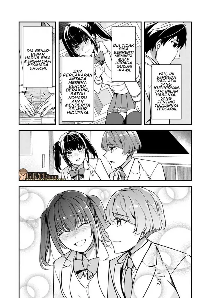 image-komik-ore-ni-trauma-wo-ataeta-joshi-tachi-ga-chirachira-mitekuru-kedo-zannen-desu-ga-teokure-desu-chapter-14-9/30