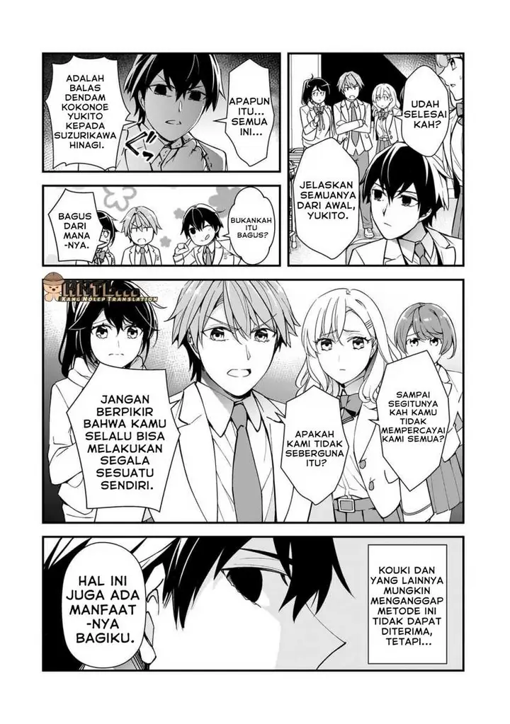 image-komik-ore-ni-trauma-wo-ataeta-joshi-tachi-ga-chirachira-mitekuru-kedo-zannen-desu-ga-teokure-desu-chapter-14-10/30