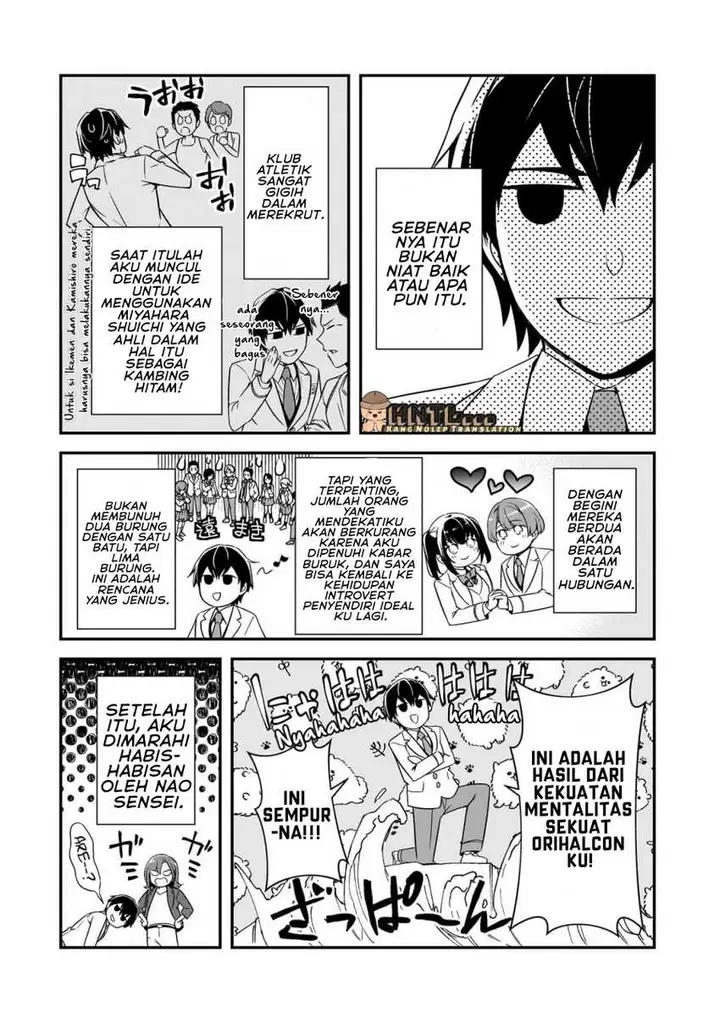 image-komik-ore-ni-trauma-wo-ataeta-joshi-tachi-ga-chirachira-mitekuru-kedo-zannen-desu-ga-teokure-desu-chapter-14-12/30