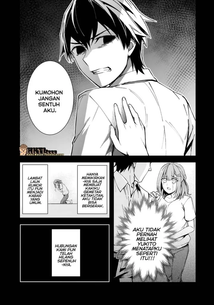 image-komik-ore-ni-trauma-wo-ataeta-joshi-tachi-ga-chirachira-mitekuru-kedo-zannen-desu-ga-teokure-desu-chapter-15-18/55