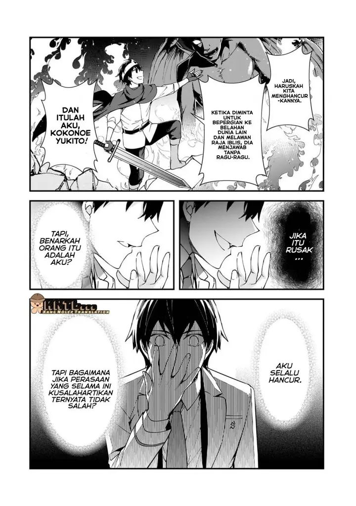 image-komik-ore-ni-trauma-wo-ataeta-joshi-tachi-ga-chirachira-mitekuru-kedo-zannen-desu-ga-teokure-desu-chapter-15-30/55