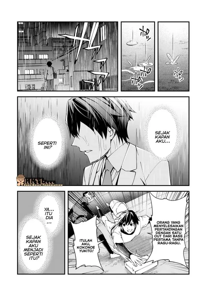 image-komik-ore-ni-trauma-wo-ataeta-joshi-tachi-ga-chirachira-mitekuru-kedo-zannen-desu-ga-teokure-desu-chapter-15-38/55