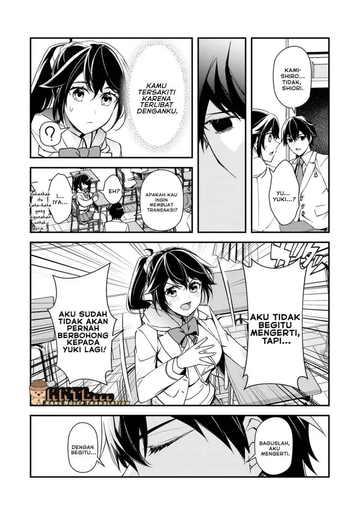 image-komik-ore-ni-trauma-wo-ataeta-joshi-tachi-ga-chirachira-mitekuru-kedo-zannen-desu-ga-teokure-desu-chapter-15-46/55