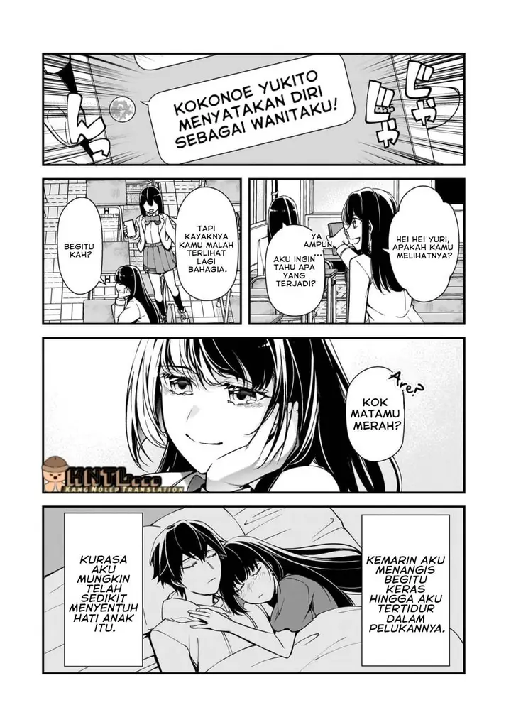 image-komik-ore-ni-trauma-wo-ataeta-joshi-tachi-ga-chirachira-mitekuru-kedo-zannen-desu-ga-teokure-desu-chapter-15-48/55
