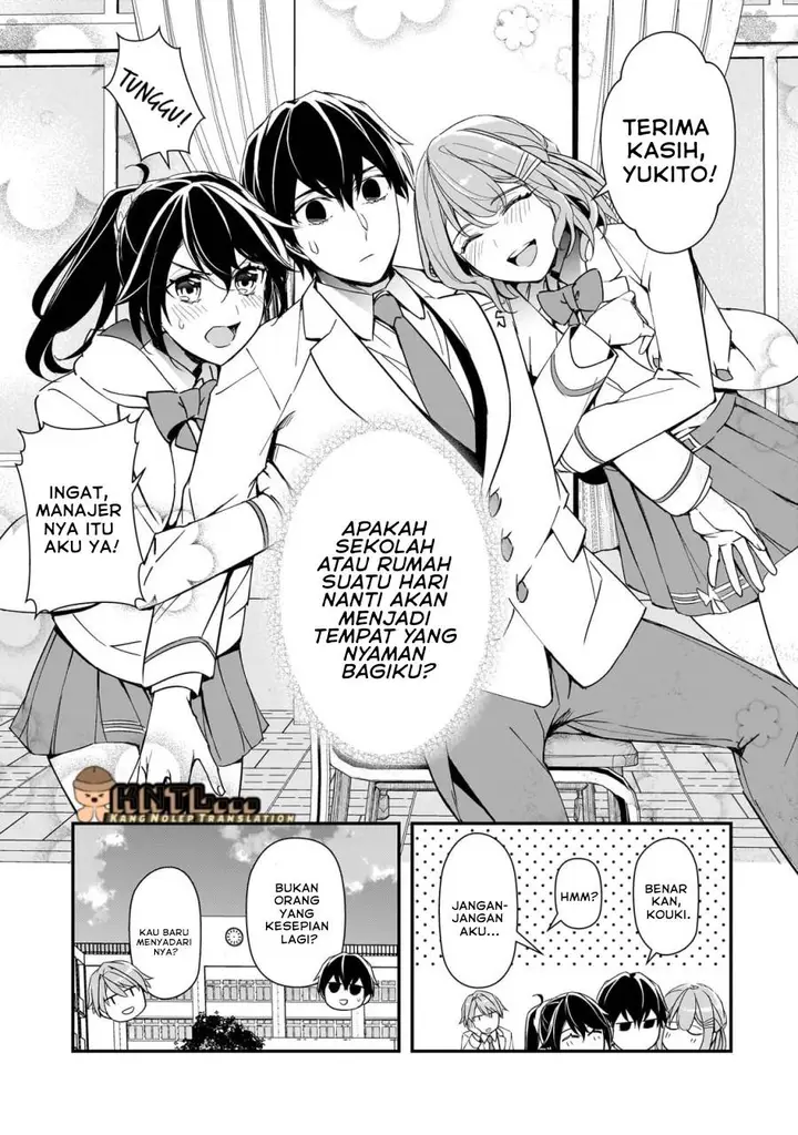 image-komik-ore-ni-trauma-wo-ataeta-joshi-tachi-ga-chirachira-mitekuru-kedo-zannen-desu-ga-teokure-desu-chapter-15-51/55