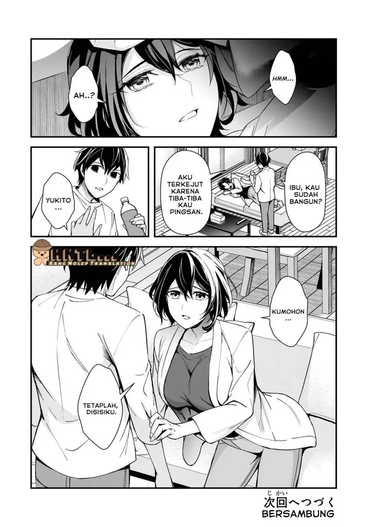 image-komik-ore-ni-trauma-wo-ataeta-joshi-tachi-ga-chirachira-mitekuru-kedo-zannen-desu-ga-teokure-desu-chapter-15-52/55