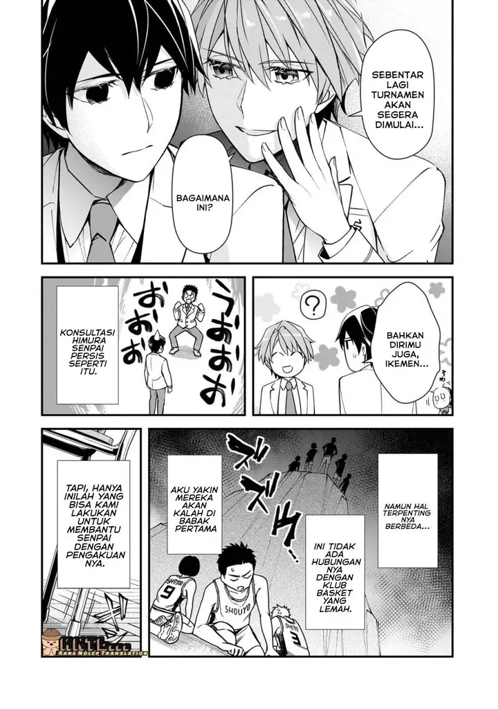 image-komik-ore-ni-trauma-wo-ataeta-joshi-tachi-ga-chirachira-mitekuru-kedo-zannen-desu-ga-teokure-desu-chapter-16-12/35